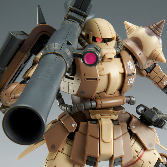 HG 1/144 MS-06GD Zaku High Mobility Surface Type (Selma)