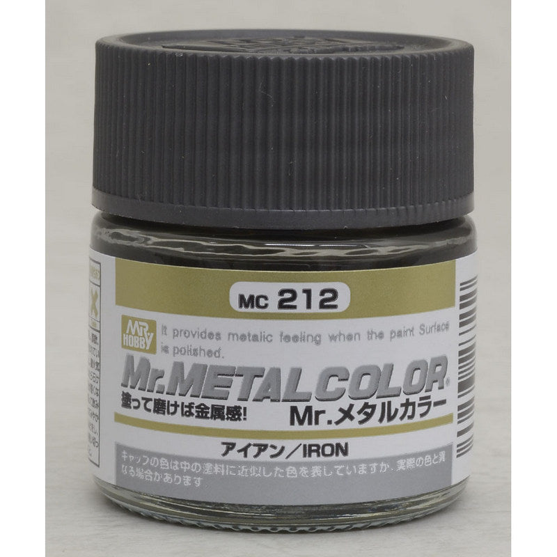 GSI Creos Mr. Metal Color 212 Iron (Metallic Lacquer)