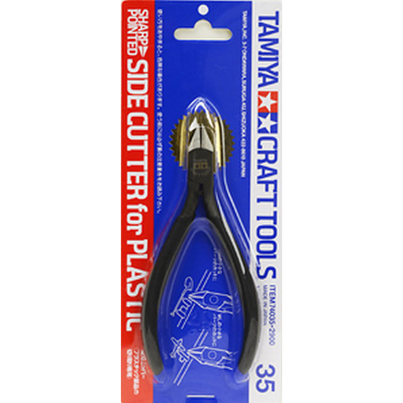 74035 Tamiya Craft Tools Side Cutter for Plastic