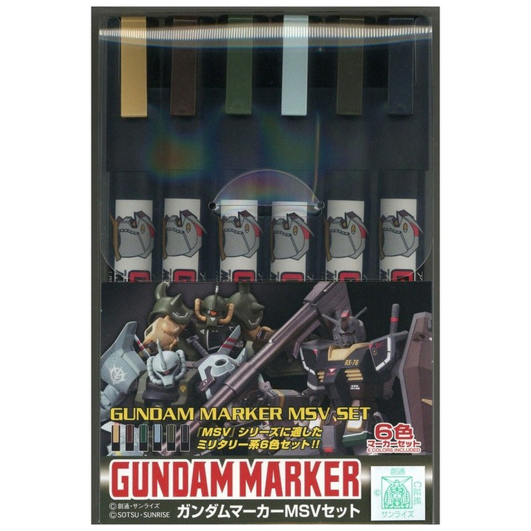 GSI Creos GMS127 Gundam Marker MSV Set