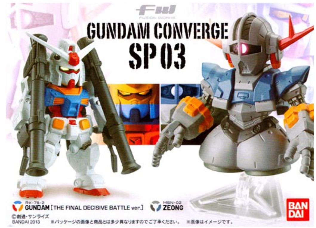 Gundam Converge SP02 & SP03 セット　ジャンク品 FW Gundam Converge SP03 [RX-78-2 Gundam X MSN-02 Zeong | Premium