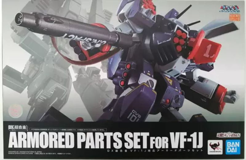 DX Chogokin Armored Parts Set for VF-1J | Premium Macross