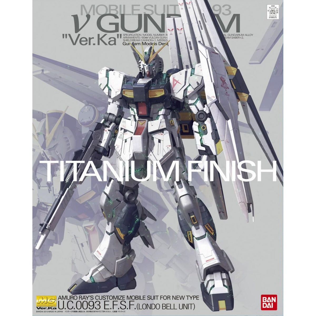 MG 1/100 RX-93 ν Gundam Ver.Ka TITANIUM FINISH - 4543112865755
