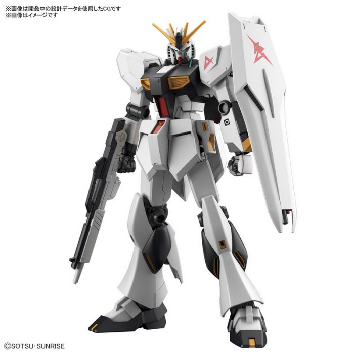 Entry Grade 1/144 RX-93 Nu Gundam