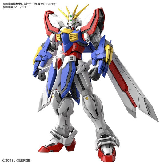 RG 1/144 GF13-017Njii God Gundam