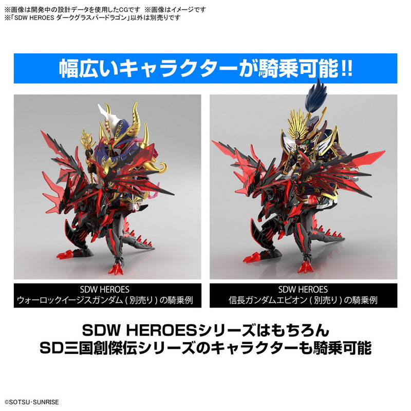 SDW Heros Dark Grasper Dragon