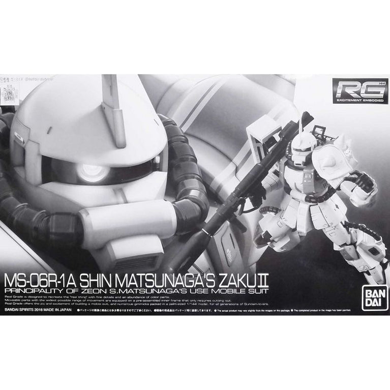 RG 1/144 MS-06R-1A High Ability Zaku II Shin Matsunaga Custom