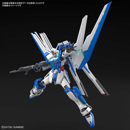 HGGB 1/144 Gundam Helios