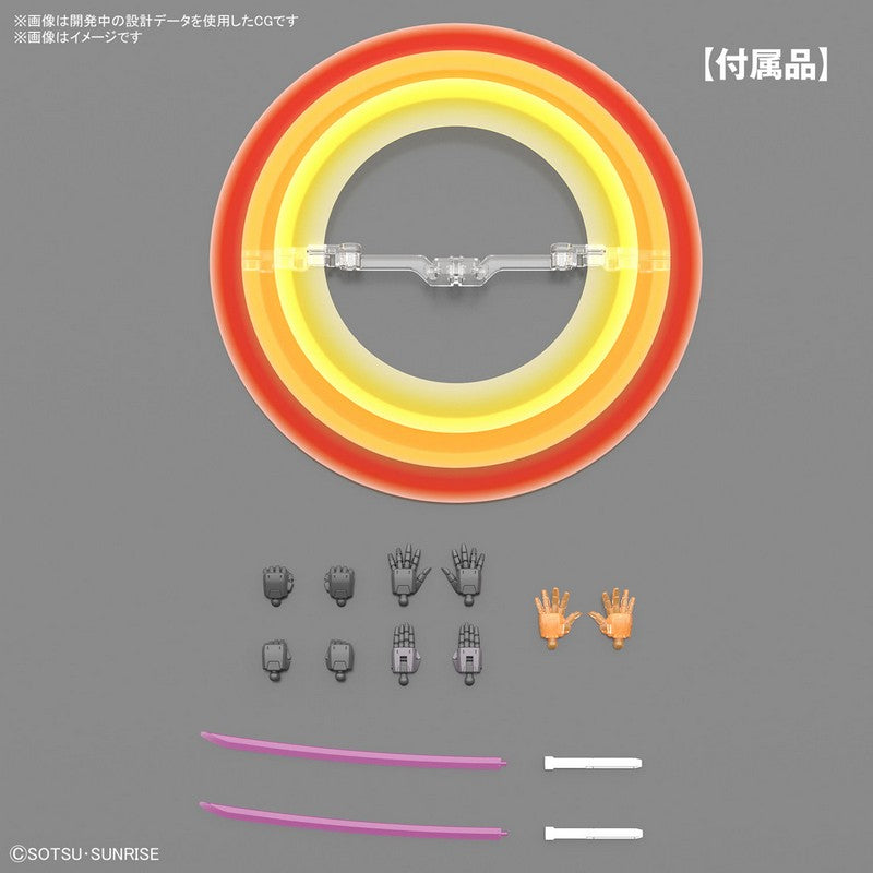 RG 1/144 GF13-017Njii God Gundam