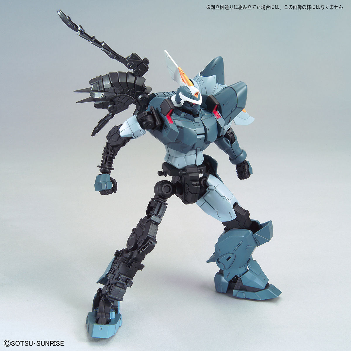 MG 1/100 ZGMF-1017 Mobile Ginn