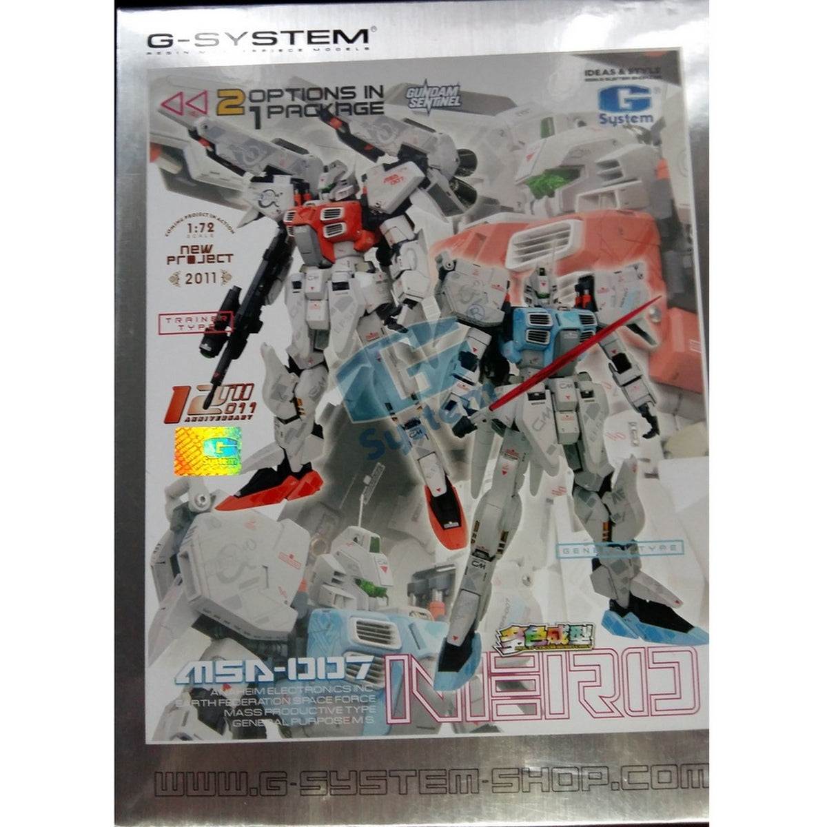 G System 1/72 MSA-007 Nero [Multi-Color Version] - 56789001