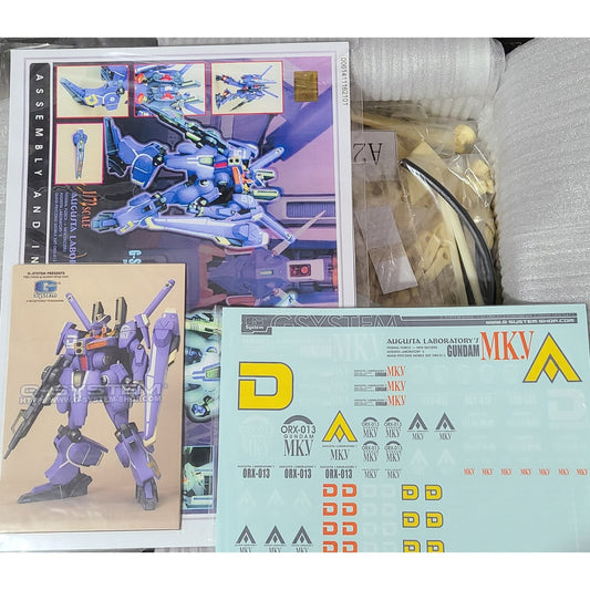 G System 1/72 ORX-013 Gundam Mk.V