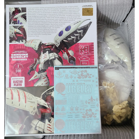 G System 1/100 AMX-004 Qubeley (Genuine Version)