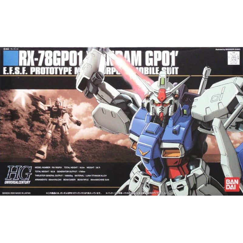 HGUC 1/144 RX-78 GP01 Gundam Zephyranthes 0083 | Bandai HG Model