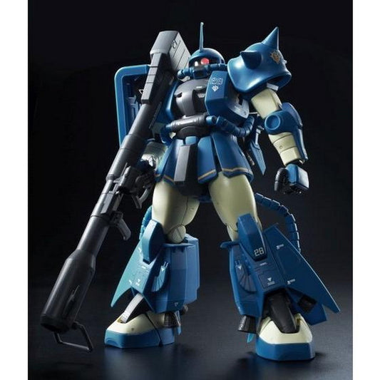 MG 1/100 MS-06R-2 Robert Gilliam’s Zaku II