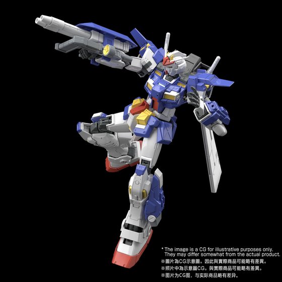 MG 1/100 RX-78TB-2[SB] Gundam Stormbringer