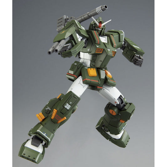 HGUC 1/144 FA-78-1 Full Armor Gundam