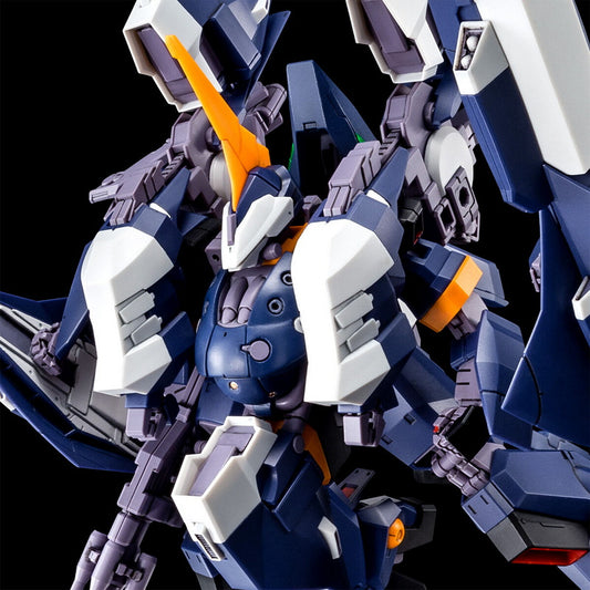HGUC 1/144 ARZ-124HBIIM Aqua-hambrabi Ⅱ Titans (A.O.Z RE-BOOT Ver.)