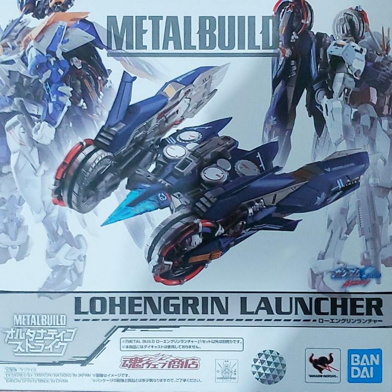 METAL BUILD LOHENGRIN LAUNCHER, GUNDAM