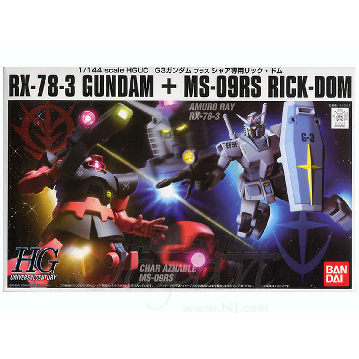 Coffret personnalisé Rick Dom Char HGUC RX-78-3 Gundam + MS-09RS au 1/144