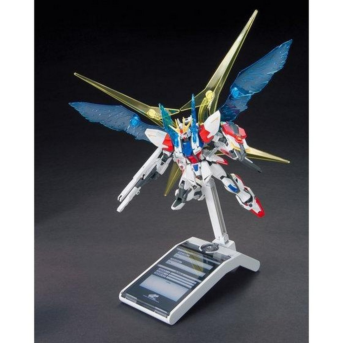 1/144 HGBF Booster universel Plavsky Power Gate