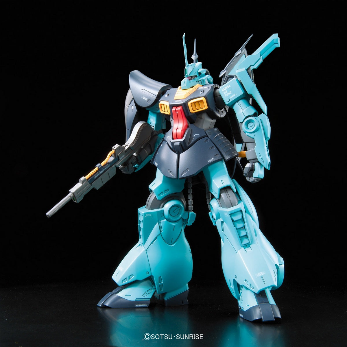 RE/100 1/100 MSK-008 Dijeh
