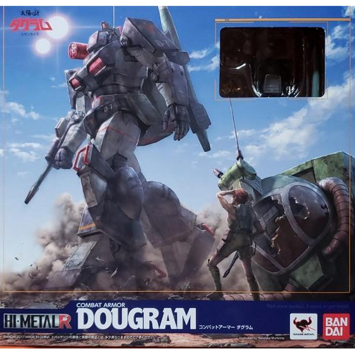 HI-METAL R Dougram - 4549660112778 – GKgundamkit - Delivering 