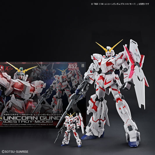 Mega Size 1/48 RX-0 Unicorn Gundam