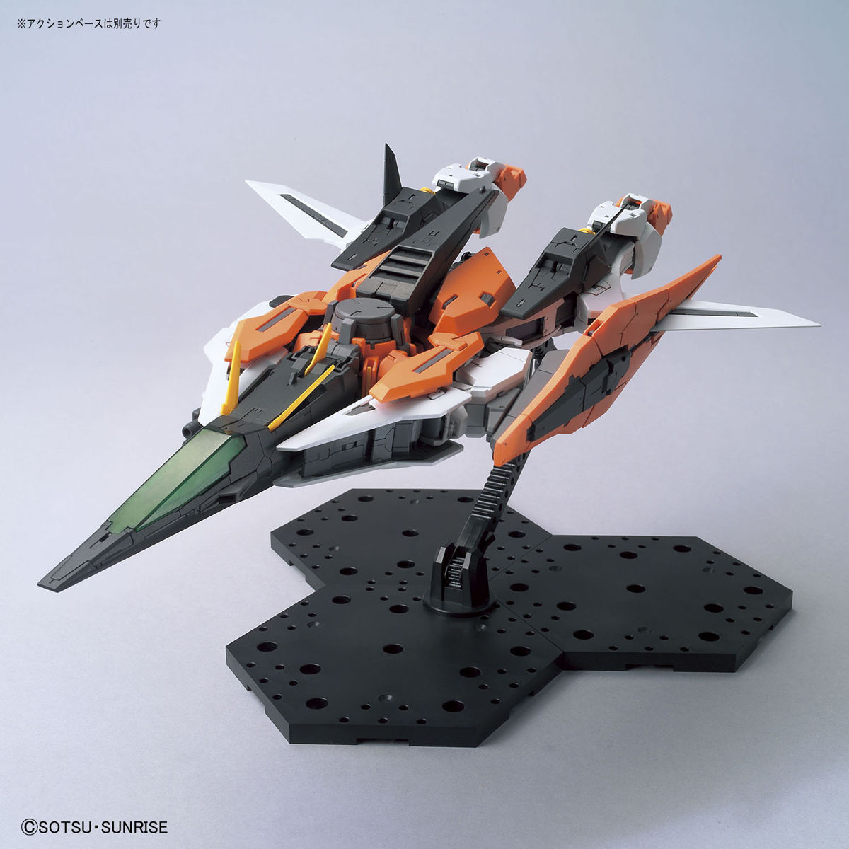 MG 1/100 GN-003 Gundam Kyrios
