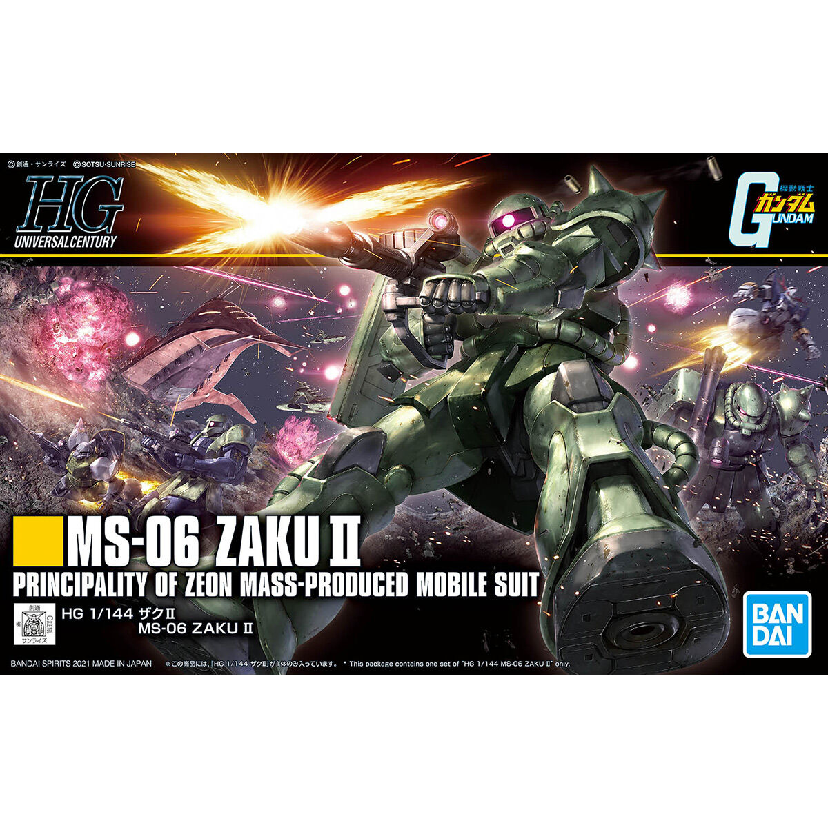 HGUC 1/144 241 MS-06 Zaku II | Bandai High Grade Gunpla