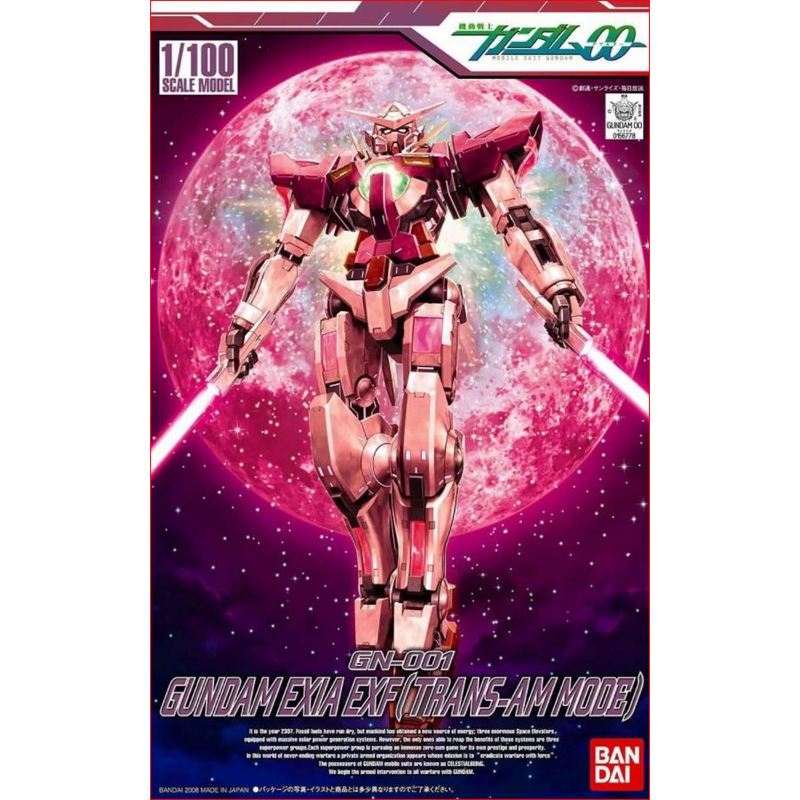 1/100 10 GN-001 Gundam Exia EXF [Trans-am Mode] | Metallic Gloss