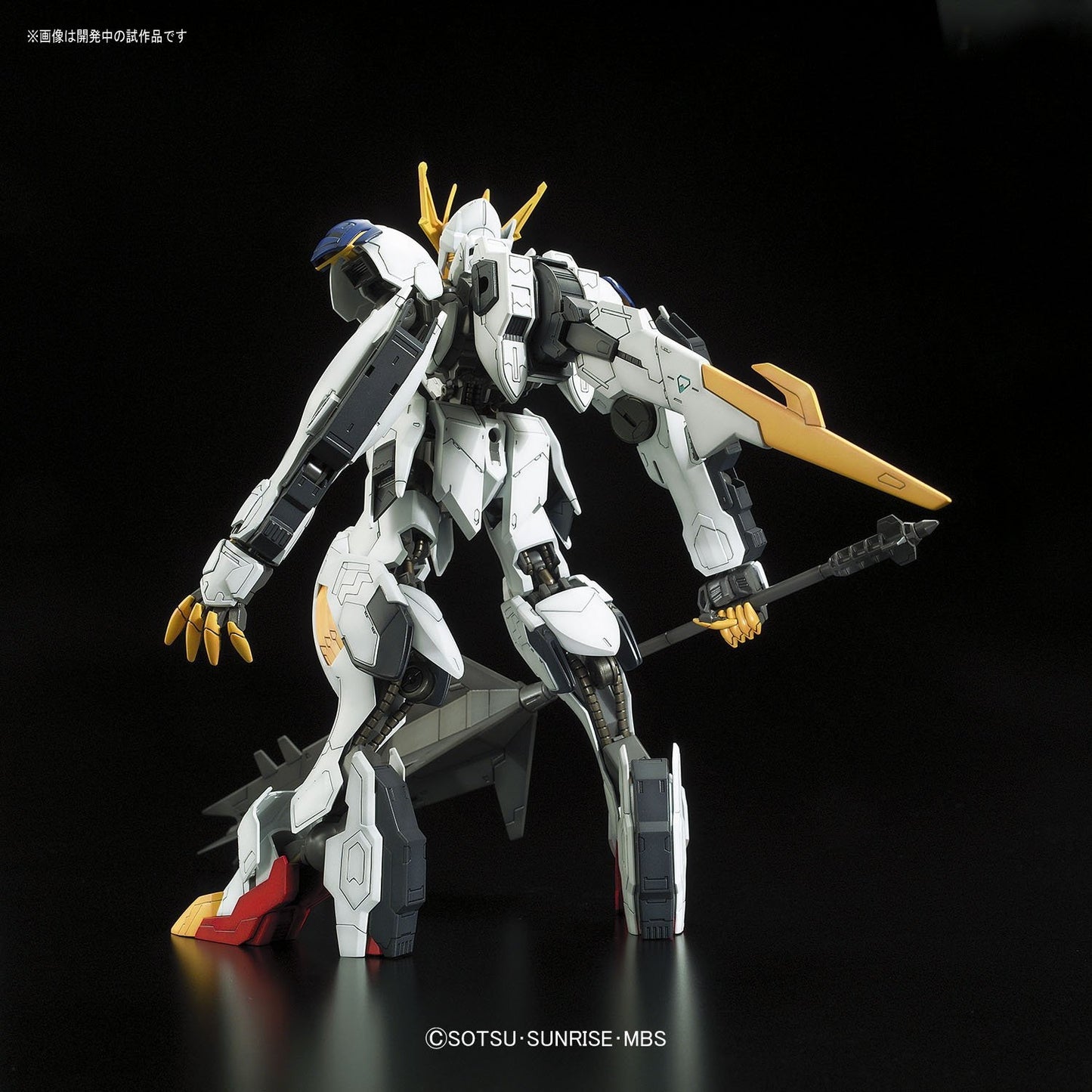 Full Mechanics 1/100 01 Gundam Barbatos Lupus