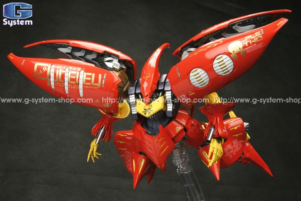 G System 1/100 AMX-004-3 Qubeley MK.II [PLE-II Custom] - 56789022