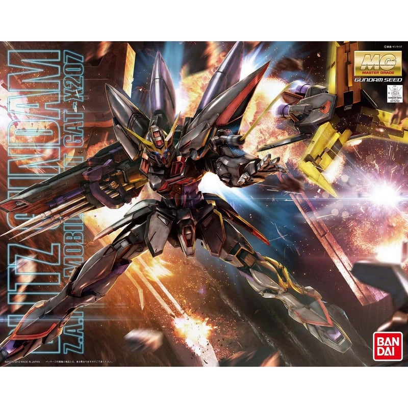 Gunpla MG 1/100 Eclipse Gundam Reactor 2 Gundam SEED - Meccha Japan