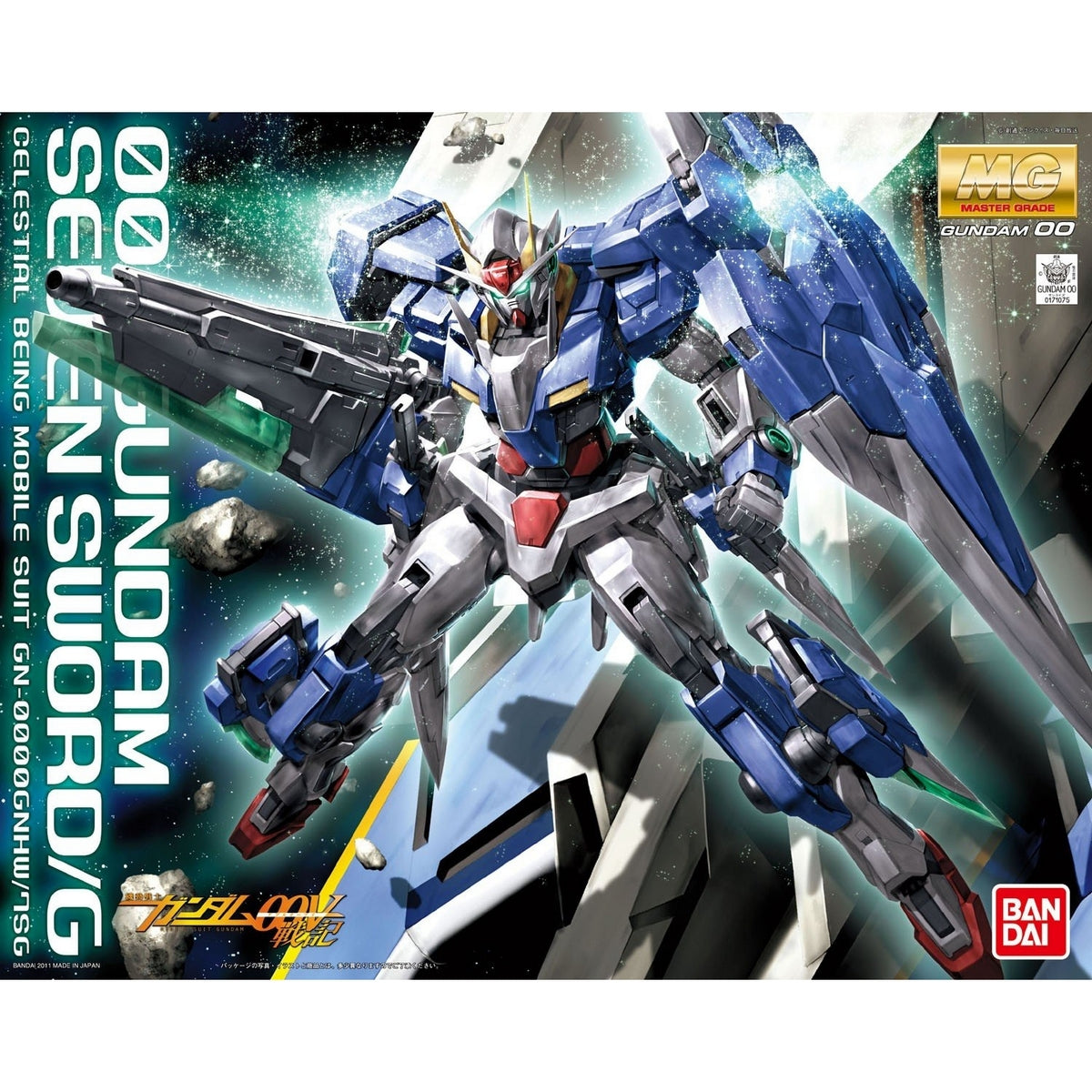 MG 1/100 GN-0000GNHW/7SG Seven Sword