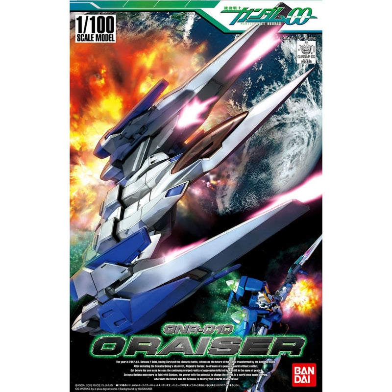 1/100 012 GNR-010 0 Raiser