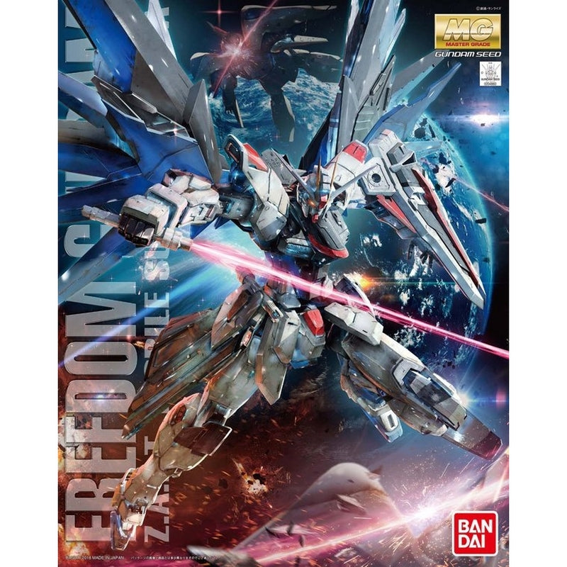 1/100 MG ZGMF-X10A フリーダムガンダム Ver.2.0 MG 1/100 ZGMF-X10A Freedom Gundam Ver2.0 | Advanced Master Grade