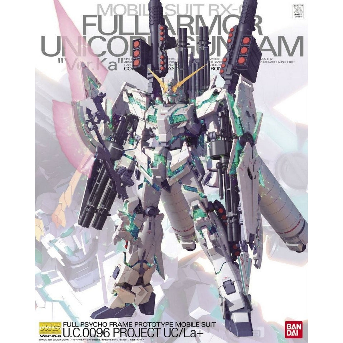 【Clearance】MG 1/100 RX-0 Full Armor Unicorn Gundam Ver. Ka