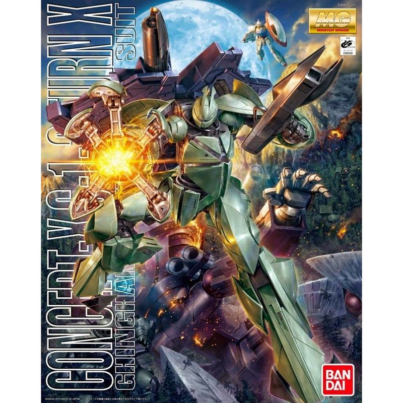 MG 1/100 ターンX MG 1/100 Turn X | Bandai MG Model Kit | GKgundamkit – GKgundamkit