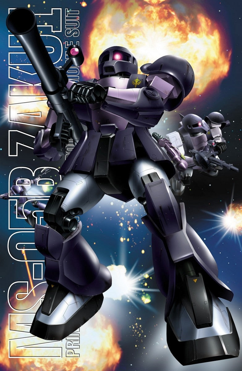 MG 1/100 MS-05B Zaku I (Black TriStar version) - HGD-72575