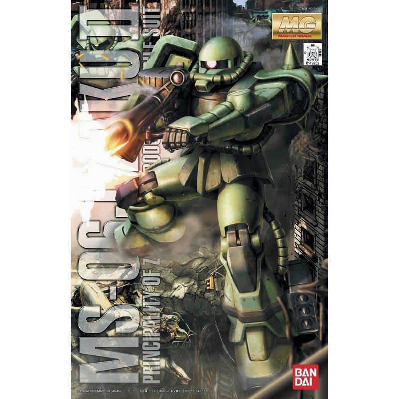MG 1/100 MS-06 J/F Zaku II Ver 2.0 - 4573102615800 – GKgundamkit