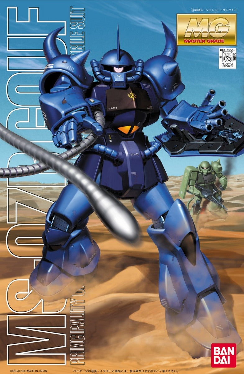 MG 1/100 MS-07B Gouf