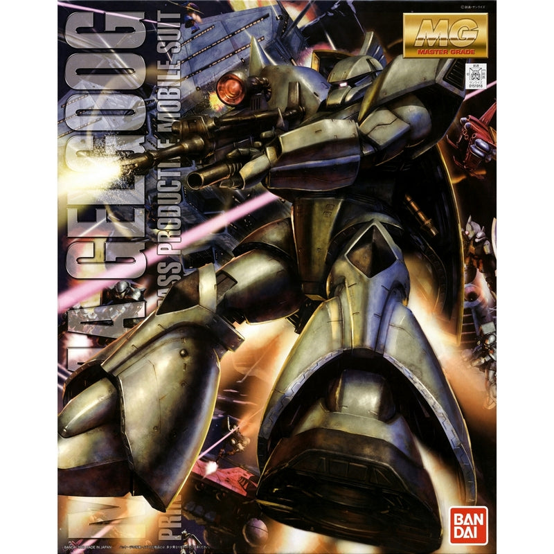 MG 1/100 MS-14A Gelgoog Ver.2.0 | Highly Detailed Zeon Master