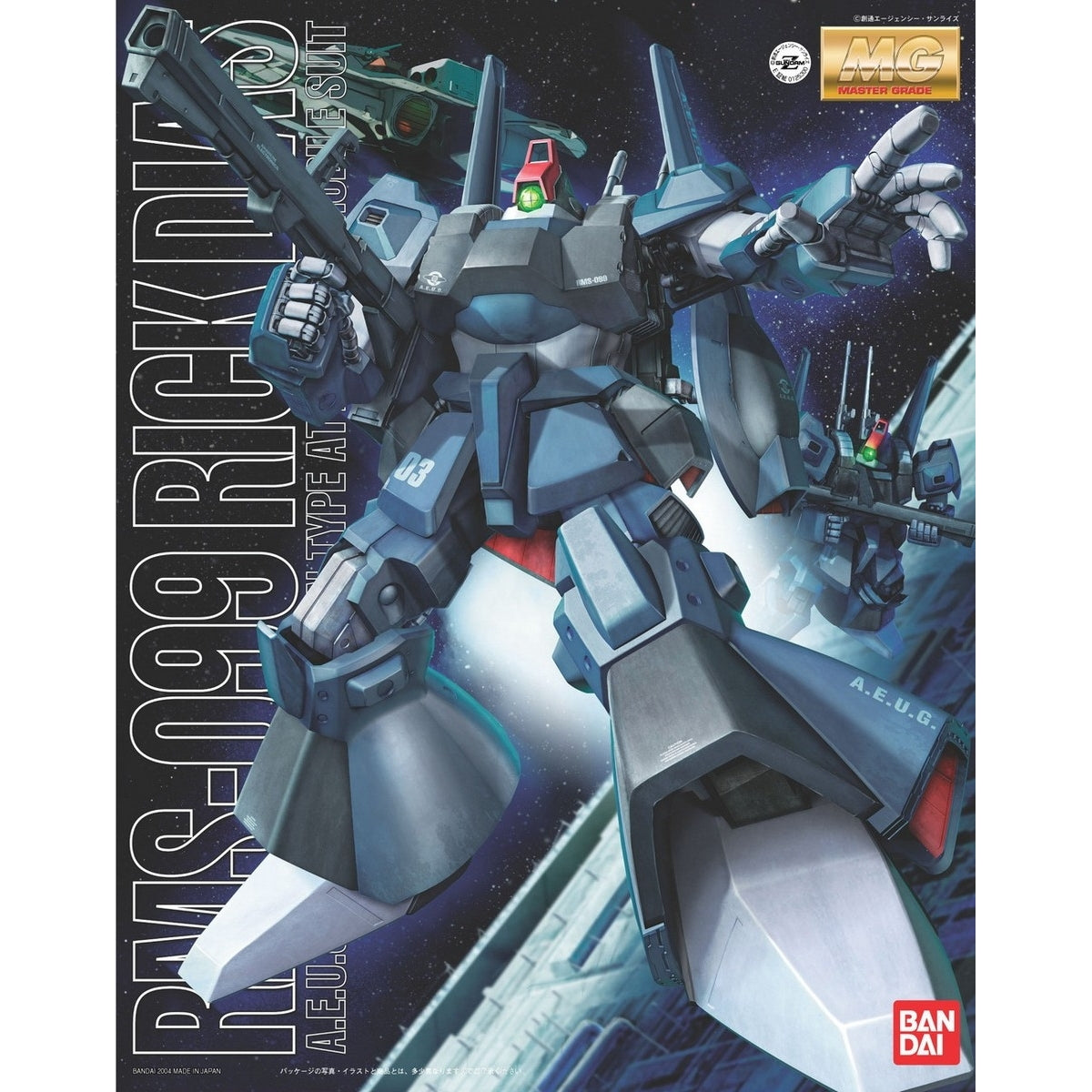 MG 1/100 RMS-099 Rick Dias | AEUG Heavy Assault Master Grade Model