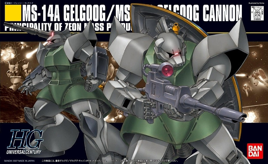 1/144 HGUC 076 MS-14A/C Gelgoog