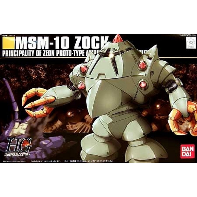 HGUC 1/144 081 MSM-10 Zock