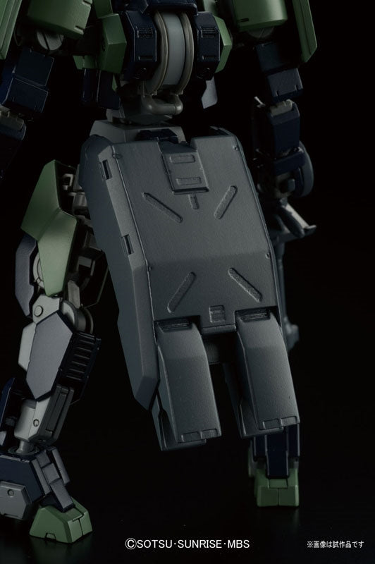 1/144 HGIBO 026 Geirail