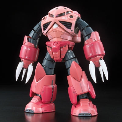 RG 1/144 016 MSM-07S Z'Gok Char's Custom