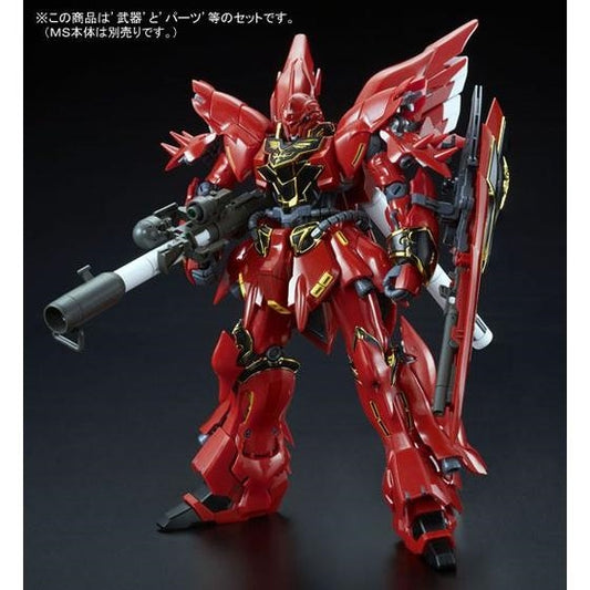 RG 1/144 022 MSN-06S Sinanju