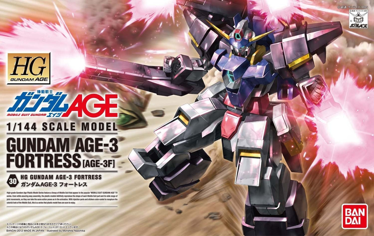 HG Gundam Age-3 Forteresse 1/144